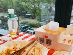 -西贝(东方路店)