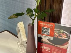 -湖鱼湖·蓉亭食贝(亚运村店)