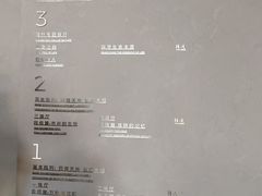 -四川大学博物馆