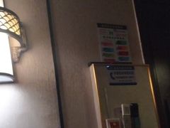 -金凤凰健康养生·足疗·推拿·SPA(横岗店)