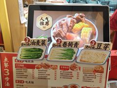 -钟姐炖品(万象城店)
