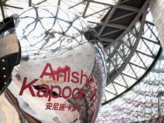 -深圳市当代艺术与城市规划馆