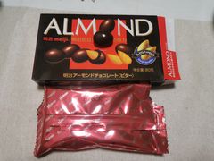 -盒马鲜生(大都荟店)