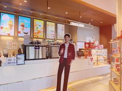 -Tims天好咖啡·贝果(凯德大峡谷购物中心店)