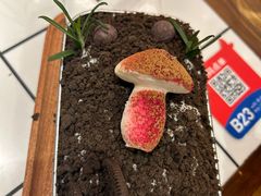 -热火朝天鲜切牛肉火锅(南强街巷店)