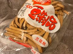 其辉兰花丝-盒马鲜生(莱蒙都会店)