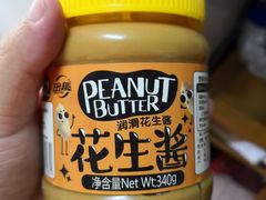 -永辉超市(贵池路店)