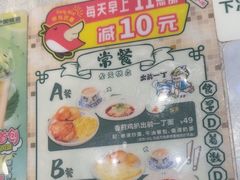 -翠华餐厅(正佳广场店)
