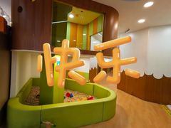 -婴智贝佳蒙特梭利早教托育中心(杨浦店)
