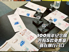 -北京鲁迅博物馆(北京新文化运动纪念馆鲁博馆区)