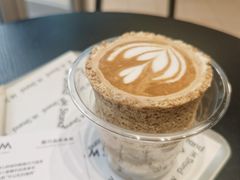 -M Stand(北京平安幸福中心店)
