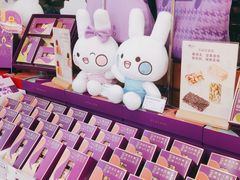 -GANSO元祖食品(金菊路店)