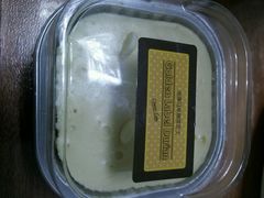 -美丽心情蛋糕(江苏路店)