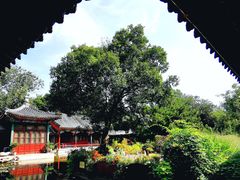 -宣武艺园