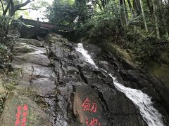 -莫干山风景区