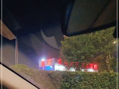 -大学城夜市大排档(凤栖路店)