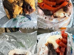 -清真·白记年糕(牛街北口店)