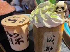 -吼堂老火锅(太古里总店)