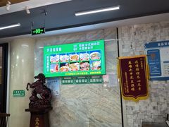 -清真伊香蘭餐厅