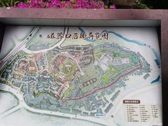 -磁器口古镇