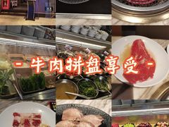 -火炉火自助餐(喜隆多店)