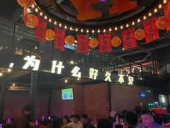 -HIB HUB公社(解放西路店)