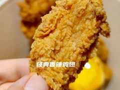 -肯德基(安定门店)