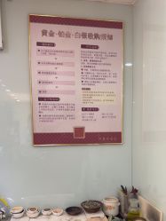 -广东黄金公司黄金回收金银条销售(东风东路店)