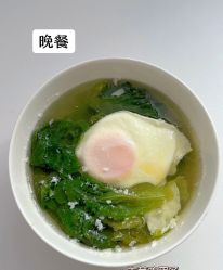 -Lily纤美·科技减脂中心