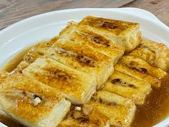酿豆腐-满記土窑烧鷄波浪山莊