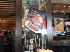 -松子料理(白家庄店)