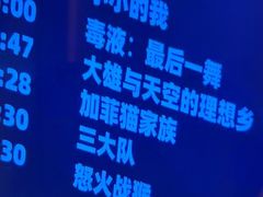 -尚荟汤泉生活馆