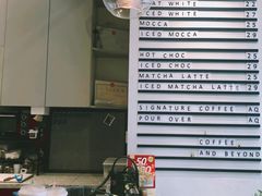 -Something For(中洲湾店)