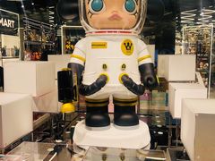 -泡泡玛特POPMART(侨福芳草地店)