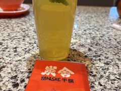 -炭舍干锅(华发商都店)