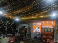 -琼大师东方烤乳猪(亚特兰蒂斯店)