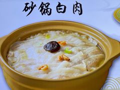 -砂锅居·始于1741(万丰路店)