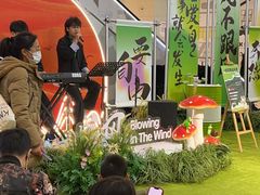 -天虹购物中心(石路店)