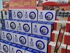-家乐福(四元桥购物中心店)