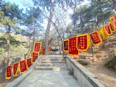 -红螺寺