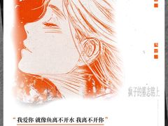 -JOJO实景沉浸侦探剧本杀(大悦城店)