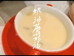 -必胜客(远大路店)