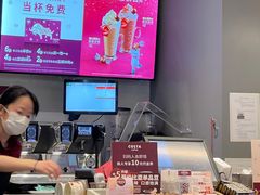 -COSTA COFFEE(吴江路店)