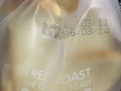 -欧佩拉(段家坝店)