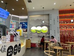 -霸王茶姬(安宁吾悦广场店)