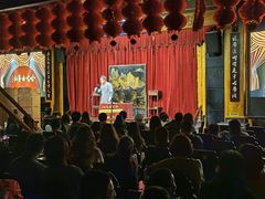 -哈哈曲艺社(西门闲亭店)