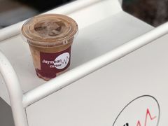 覆盆子拿铁-Joymean coffee.见面咖啡