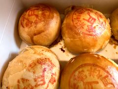 -德兴馆(广东路总店)