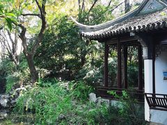 -秋霞圃