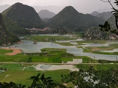 -普者黑风景区-青龙山